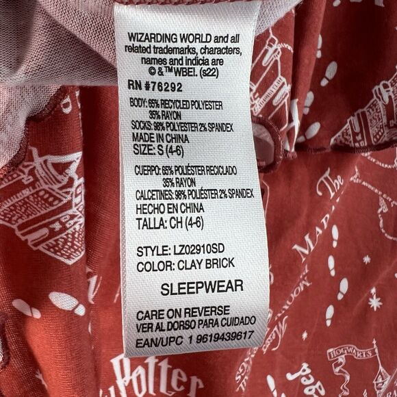 New Women’s Harry Potter Pajama Set 3pc Size Small - Picture 6 of 6